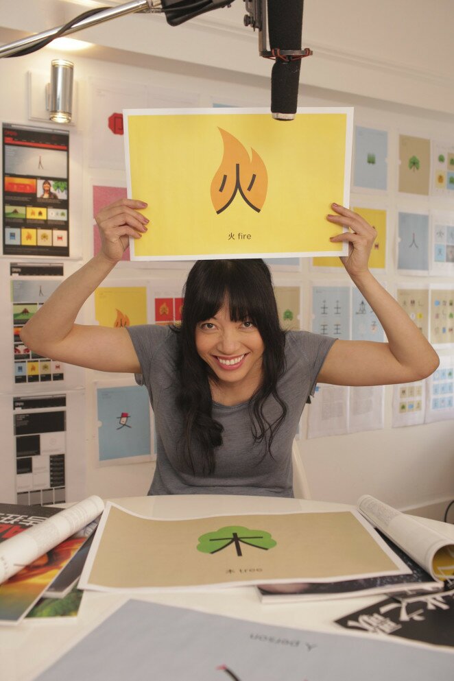 Shaolan Hsueh, Chineasy, Kickstarter@Robert Leslie 2013